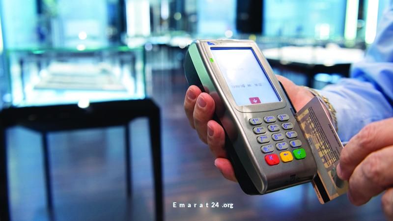 مستأجرون يرغبون في دفع الإيجارات باستخدام بطاقة الائتمان مستأجرون يرغبون في دفع الإيجارات باستخدام بطاقة الائتمان