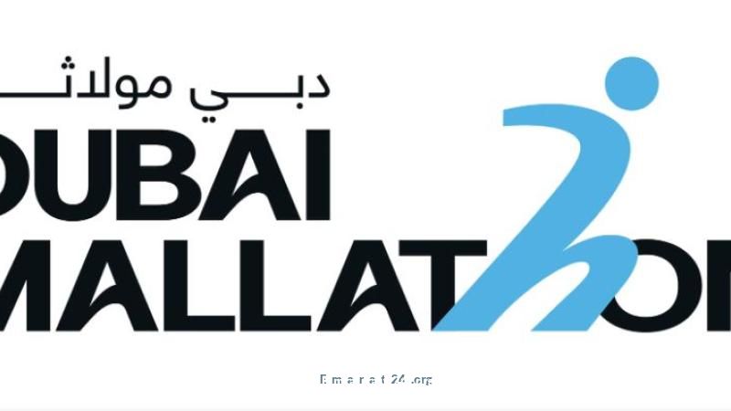 حمدان بن محمد يرعى انطلاق دبي مولاثون غداً في 9 مراكز تسوق حمدان بن محمد يرعى انطلاق دبي مولاثون غداً في 9 مراكز تسوق