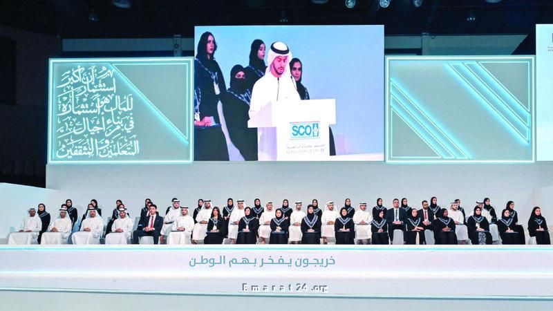 143 طالباً يتخرجون من مكتب البعثات الدراسية للعلماء المتميزين 143 طالباً يتخرجون من مكتب البعثات الدراسية للعلماء المتميزين