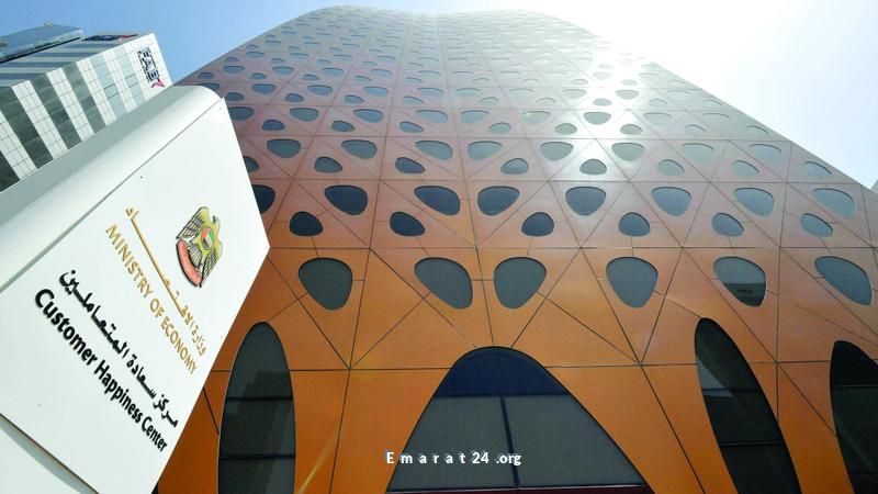 إطلاق الدورة الثالثة من مبادرة 100 شركة مستقبلية جديدة في السعودية