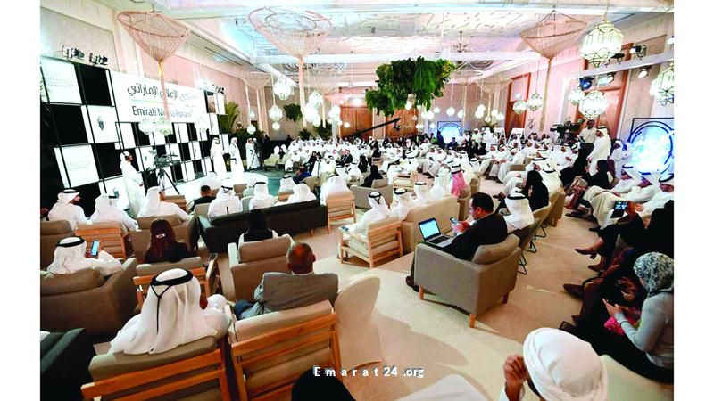 منتدى الإعلام الإماراتي يناقش إنجازات وتحديات الإعلام في الإمارات منتدى الإعلام الإماراتي يناقش إنجازات وتحديات الإعلام في الإمارات