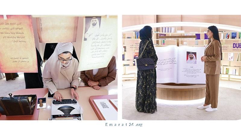 مسيرة نجاحات المرأة الإماراتية: ثقة وتمكين بلا حدود مسيرة نجاحات المرأة الإماراتية: ثقة وتمكين بلا حدود