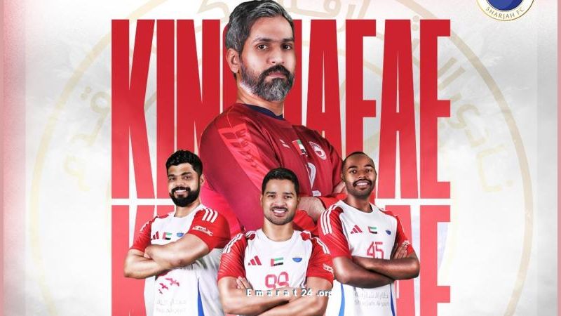 تتويج الشارقة بطلاً لدوري اليد للمرة التاسعة على التوالي تتويج الشارقة بطلاً لدوري اليد للمرة التاسعة على التوالي