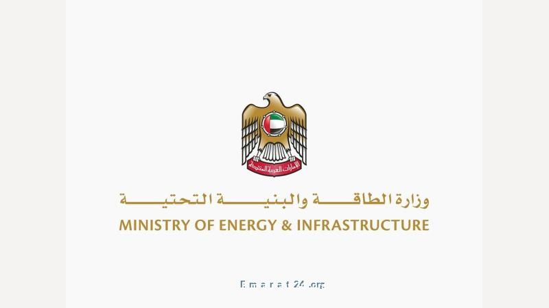 سوء تقدير مسار يسبب تصادم سفينتين قبالة سواحل الإمارات سوء تقدير مسار يسبب تصادم سفينتين قبالة سواحل الإمارات