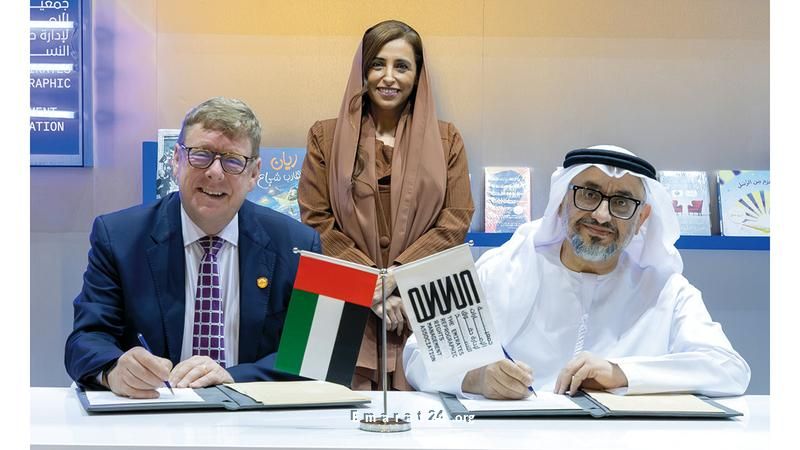 تآزر لحماية حقوق المؤلف وإعلاء قيمة الإبداع