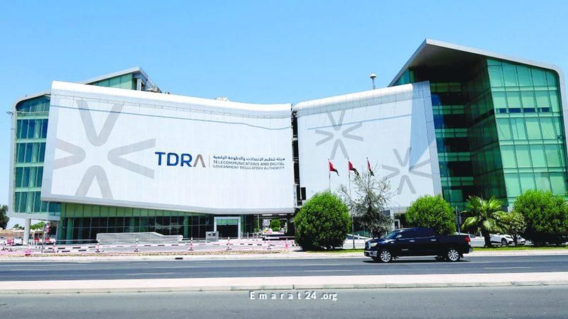 مطالبات بإضافة تطبيقات جديدة للتواصل عبر الانترنت