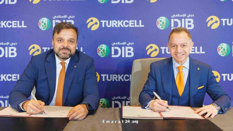 دبي الإسلامي يمول تُركسيل بـ150 مليون دولار لتعزيز التعاون الاقتصادي دبي الإسلامي يمول تُركسيل بـ150 مليون دولار لتعزيز التعاون الاقتصادي