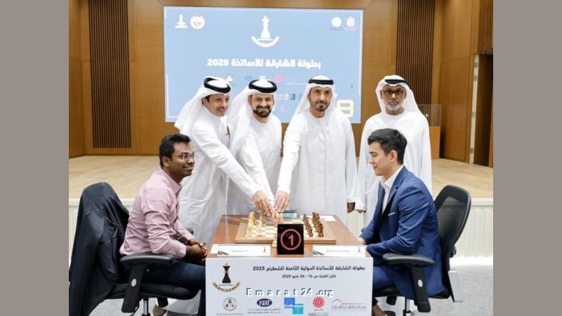 جولة المفاجآت تسيطر على انطلاق مهرجان الشارقة للشطرنج جولة المفاجآت تسيطر على انطلاق مهرجان الشارقة للشطرنج