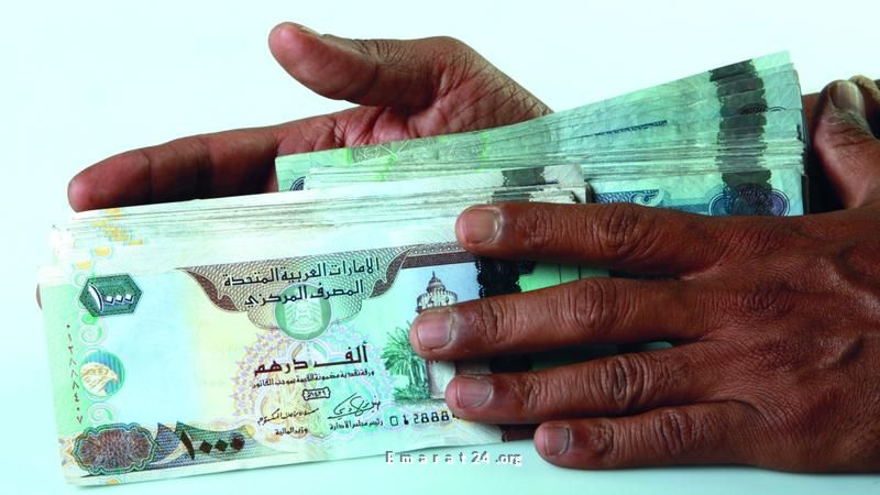 زيادة ملحوظة في مكافآت ورواتب الإدارة العليا لبنوك وطنية لعام 2024 زيادة ملحوظة في مكافآت ورواتب الإدارة العليا لبنوك وطنية لعام 2024