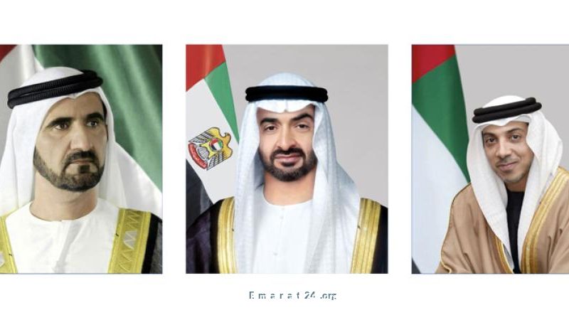 الرئيس ونائباه يباركون ملك بلجيكا في ذكرى اليوم الوطني الرئيس ونائباه يباركون ملك بلجيكا في ذكرى اليوم الوطني