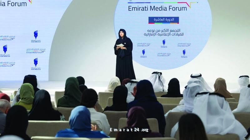 لطيفة بنت محمد: الإعلام يعبر عن الإنسان ويسرد القصص الملهمة لطيفة بنت محمد: الإعلام يعبر عن الإنسان ويسرد القصص الملهمة