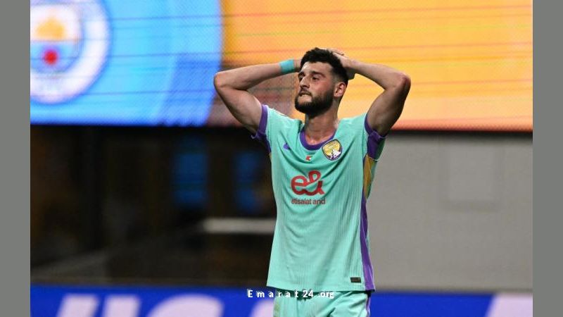 احباط الشاذلي بعد هزيمة ثقيلة للعين أمام مانشستر سيتي احباط الشاذلي بعد هزيمة ثقيلة للعين أمام مانشستر سيتي