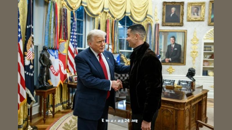 رونالدو وزيارته للبيت الأبيض: لقاء مفاجئ مع ترامب