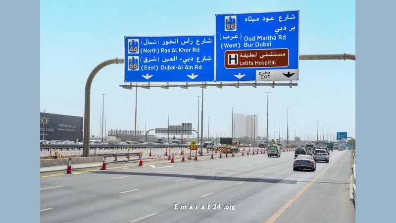 طرق دبي تفتتح مخرجاً جديداً نحو شارع رأس الخور طرق دبي تفتتح مخرجاً جديداً نحو شارع رأس الخور