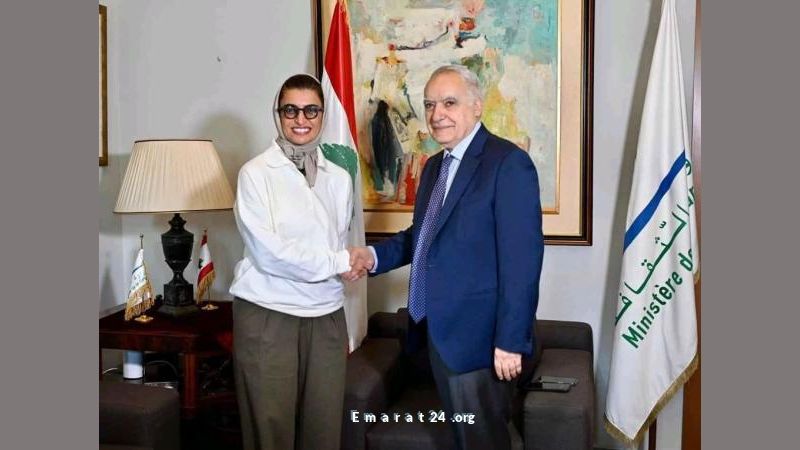 نورة الكعبي تقود وفد الإمارات في مؤتمر بيروت واحد