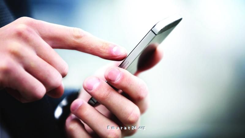 أرقام هواتف البنوك تدل على الاسم الكامل للعميل وليس مختصرًا أرقام هواتف البنوك تدل على الاسم الكامل للعميل وليس مختصرًا
