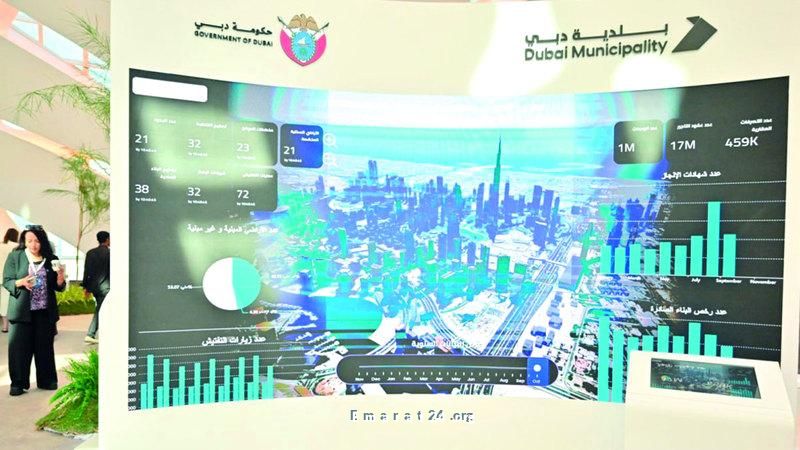 ربط مؤسسات دبي الذكية بنظام لايف الجديد العام القادم