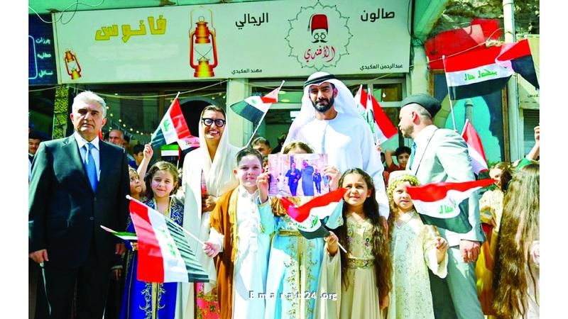 الإمارات تساهم بإحياء الثقافة والتراث في افتتاح مواقع الموصل الإمارات تساهم بإحياء الثقافة والتراث في افتتاح مواقع الموصل