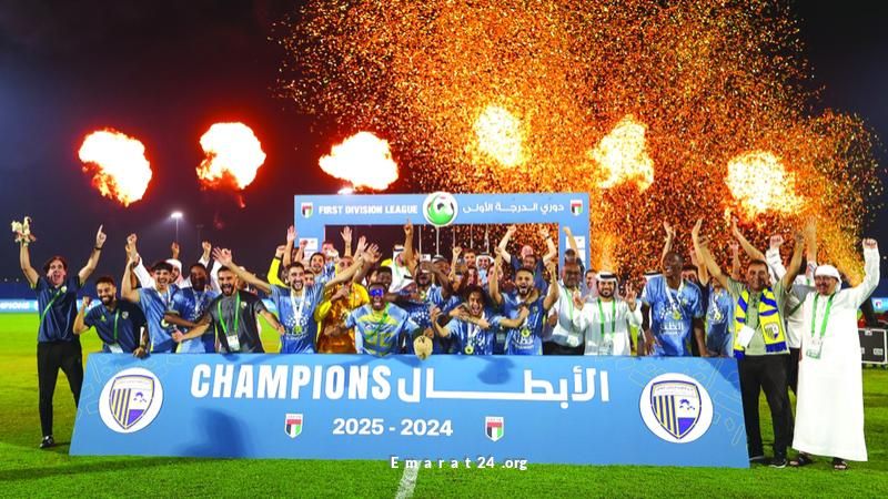 الظفرة يتوج بلقب دوري الدرجة الأولى بنجاح كبير