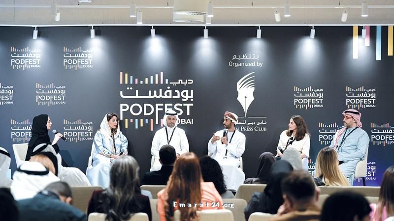 صناع البودكاست: دبي منصة رئيسية لازدهار الصوت العربي الجديد