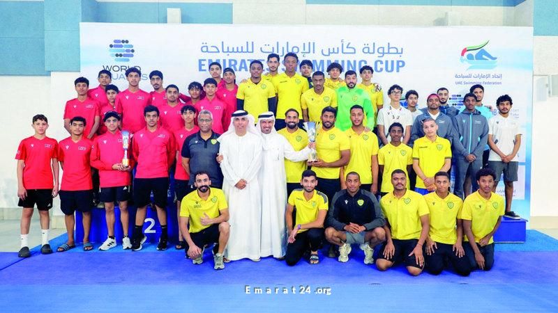 الوصل يتوج بطلاً في بطولة كأس الإمارات للسباحة الوصل يتوج بطلاً في بطولة كأس الإمارات للسباحة