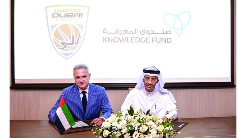 تمويل مبادرة مدارس دبي بمبلغ 1.95 مليون درهم