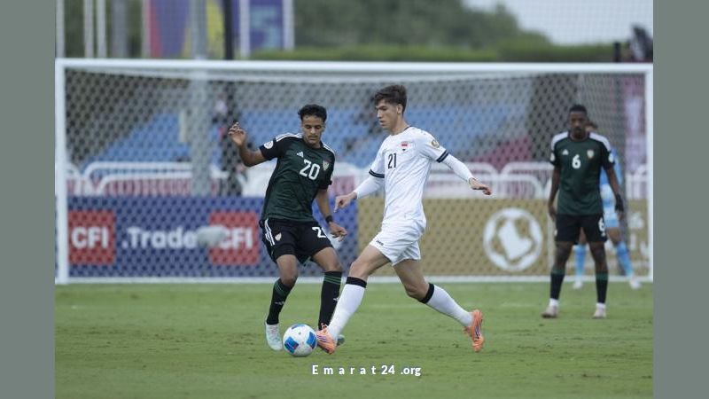 منتخب الإمارات الأولمبي يحجز مكانه في نصف نهائي كأس الخليج