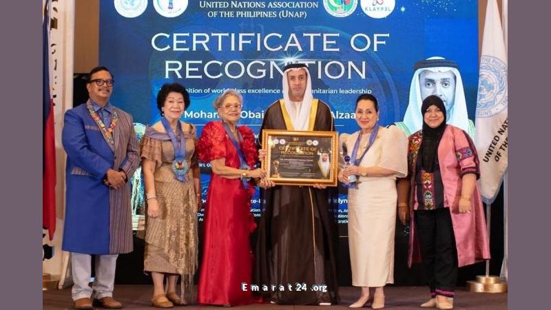 الإماراتي في الفلبين يحصد لقب سفير النوايا الحسنة للسلام الإماراتي في الفلبين يحصد لقب سفير النوايا الحسنة للسلام