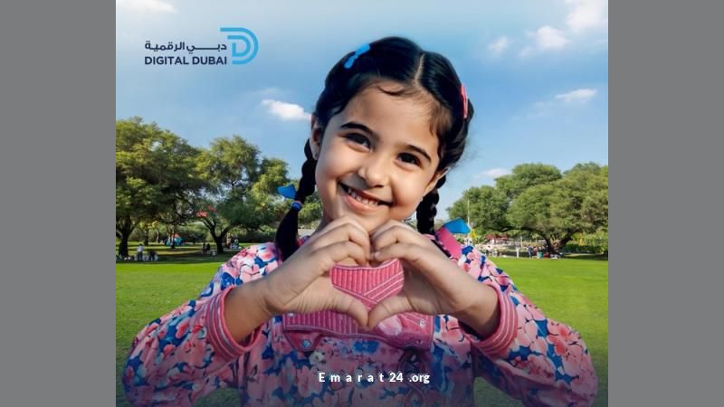 الأسرة الإماراتية الافتراضية: إنجاز جديد لـ 'دبي الرقمية' الأسرة الإماراتية الافتراضية: إنجاز جديد لـ 'دبي الرقمية'