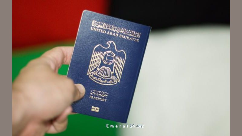 تمديد فترة إقامة الإماراتيين في اليابان إلى 90 يومًا