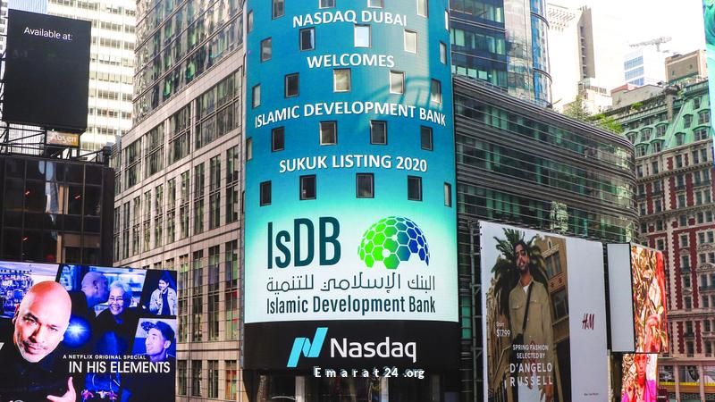59% ارتفاع في حجم التداولات في ناسداك دبي بالربع الأول 59% ارتفاع في حجم التداولات في ناسداك دبي بالربع الأول