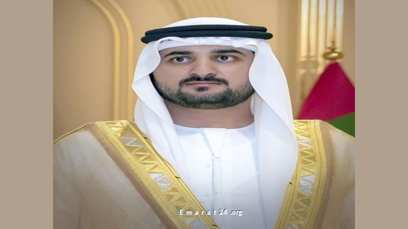 إطلاق التقرير السنوي للسلطة القضائية في دبي 2024 بواسطة مكتوم بن محمد إطلاق التقرير السنوي للسلطة القضائية في دبي 2024 بواسطة مكتوم بن محمد