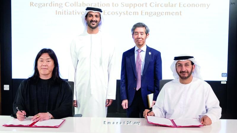 شراكة مبتكرة بين الإمارات واليابان لتحويل الأغذية والمنسوجات لاقتصاد دائري شراكة مبتكرة بين الإمارات واليابان لتحويل الأغذية والمنسوجات لاقتصاد دائري