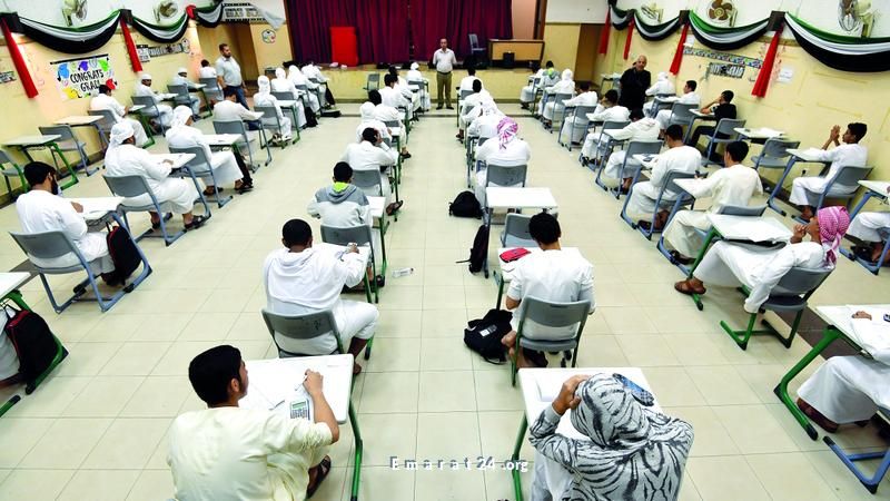 مدارس حكومية تقدم دروس مراجعة عبر الإنترنت قبل الامتحانات مدارس حكومية تقدم دروس مراجعة عبر الإنترنت قبل الامتحانات