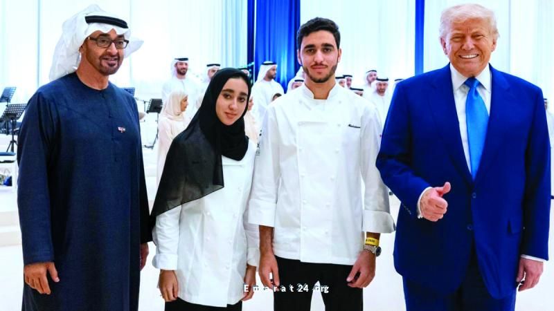 التوأم الهاشمي يقدمان ثلاثية أطباق إماراتية في عشاء رسمي لترامب التوأم الهاشمي يقدمان ثلاثية أطباق إماراتية في عشاء رسمي لترامب