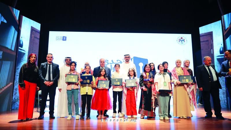 لمار الجعافرة تتوج بطلة تحدي القراءة العربي في المملكة الأردنية