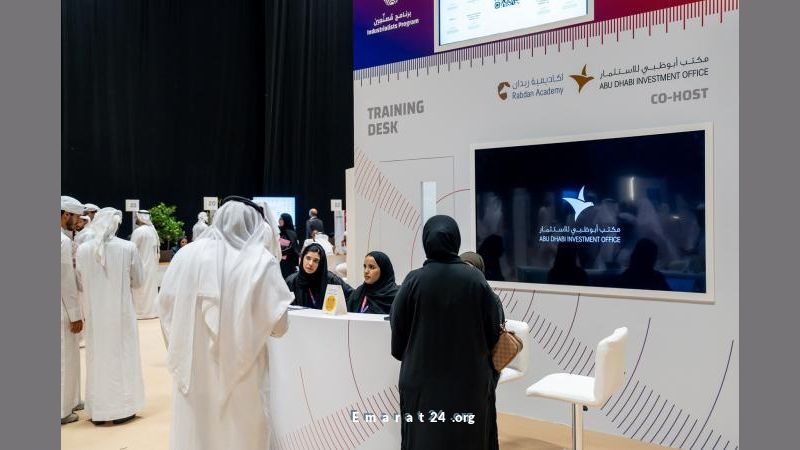 تعزيز مهارات قادة المستقبل في القطاع الصناعي الإماراتي تعزيز مهارات قادة المستقبل في القطاع الصناعي الإماراتي