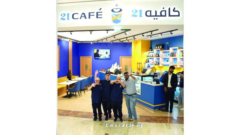 مقهى بآمال مشرقة يديره أصحاب الهمم في دبي أرض السعادة مقهى بآمال مشرقة يديره أصحاب الهمم في دبي أرض السعادة