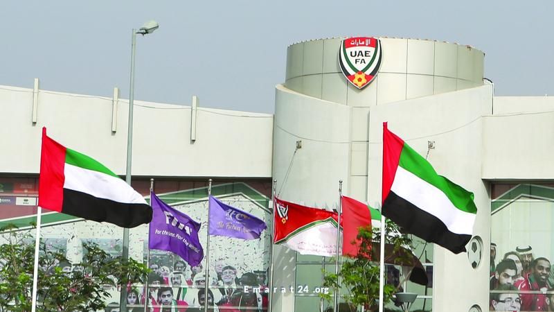 الاتحاد الآسيوي يشدد على نزاهة اختيار مستضيفي ملحق كأس آسيا الاتحاد الآسيوي يشدد على نزاهة اختيار مستضيفي ملحق كأس آسيا