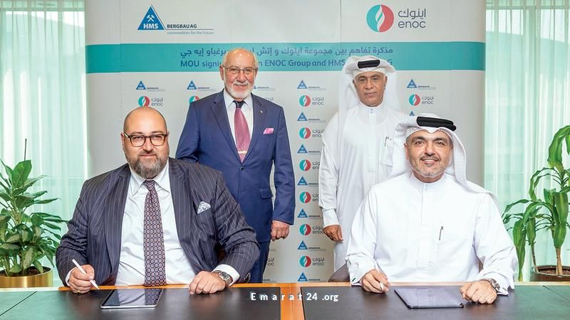 توسع إينوك لتوزيع زيوت التشحيم البحرية في إسبانيا وتركيا