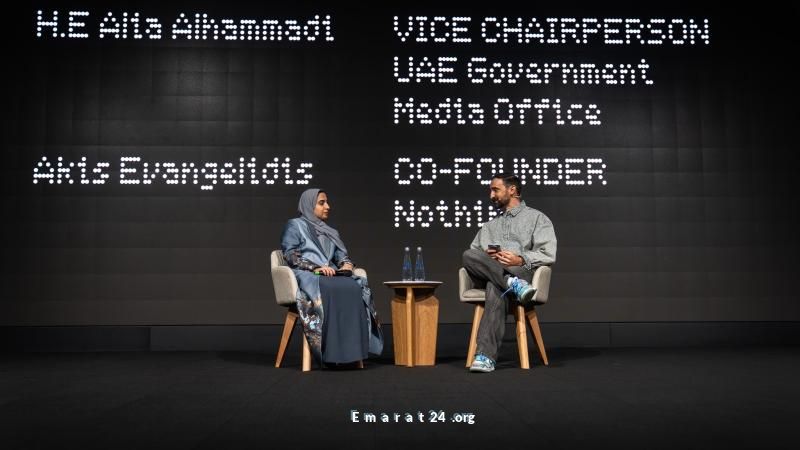 شركة Nothing تطلق هاتفًا جديدًا وسماعة ذكية بالتعاون مع مقر المؤثرين في دبي شركة Nothing تطلق هاتفًا جديدًا وسماعة ذكية بالتعاون مع مقر المؤثرين في دبي