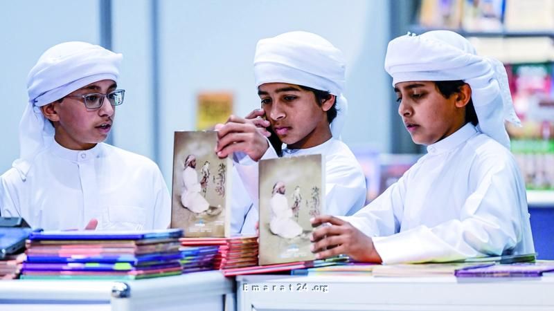 أبوظبي للكتاب يختتم فعاليات الدورة 34 بحضور جماهيري واسع أبوظبي للكتاب يختتم فعاليات الدورة 34 بحضور جماهيري واسع