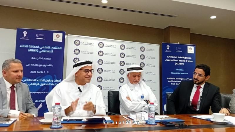 مبادرة للارتقاء بجيل عربي متميز في الذكاء الاصطناعي الأكاديمي والبحثي مبادرة للارتقاء بجيل عربي متميز في الذكاء الاصطناعي الأكاديمي والبحثي