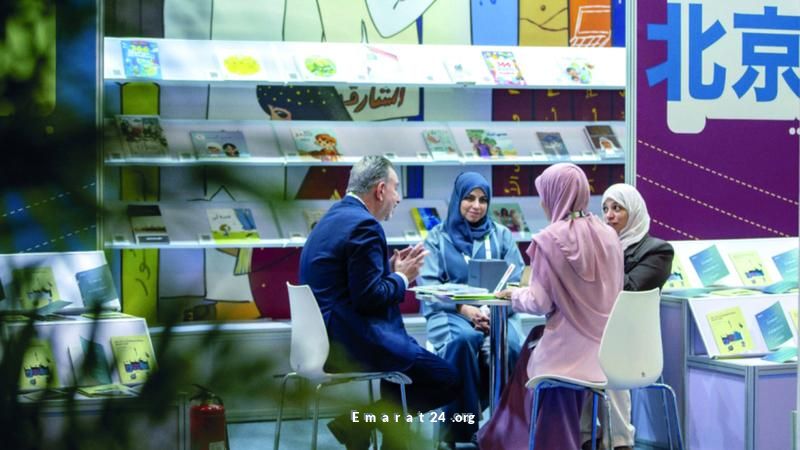الإبداع الإماراتي يزدهر في قلب العاصمة الصينية الإبداع الإماراتي يزدهر في قلب العاصمة الصينية