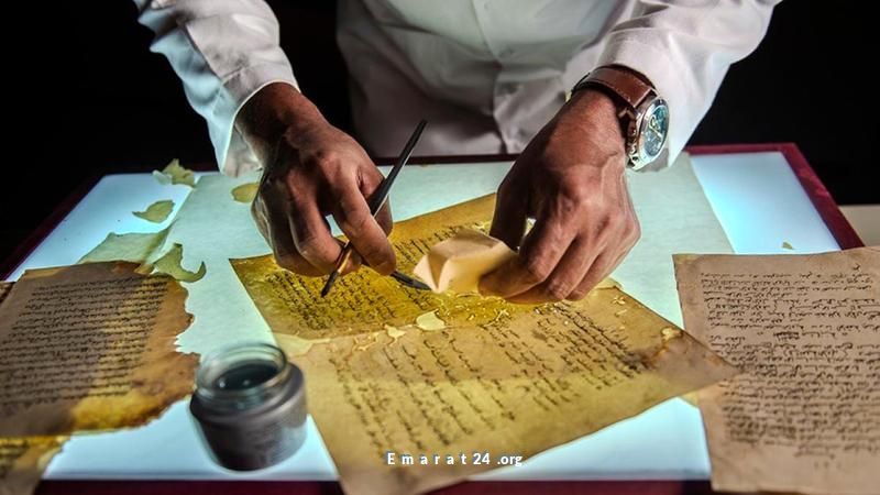 الماجد ينضم إلى مبادرة إعادة إحياء التراث المنسي الماجد ينضم إلى مبادرة إعادة إحياء التراث المنسي