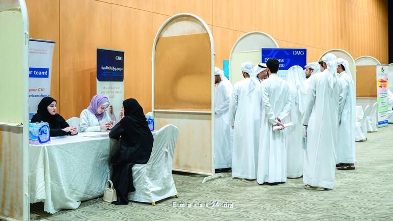 500 فرصة توظيف جديدات للمواطنين الباحثين عن عمل في إمارة عجمان