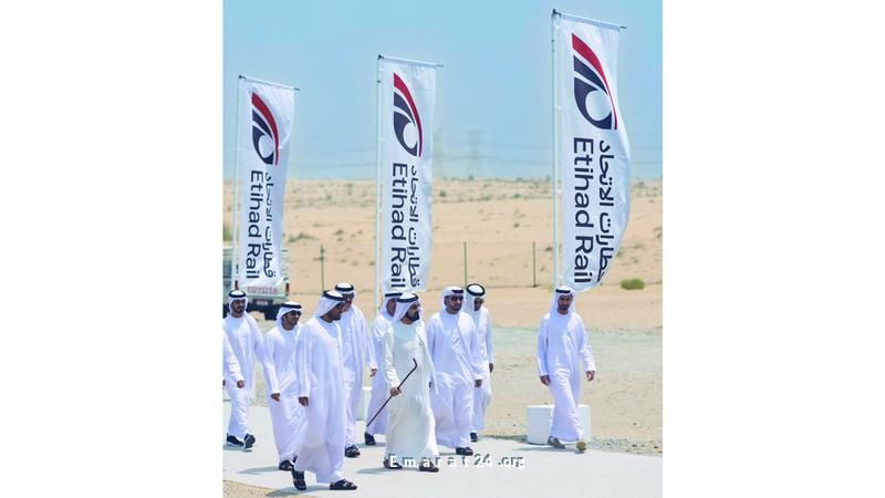 قطار الاتحاد يعزز مكانة الإمارات كمحور للتطور المستقبلي