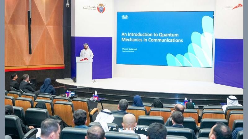 طرق دبي تتبنى تقنيات الكم لتعزيز التنقل الذكي والأمن الرقمي طرق دبي تتبنى تقنيات الكم لتعزيز التنقل الذكي والأمن الرقمي