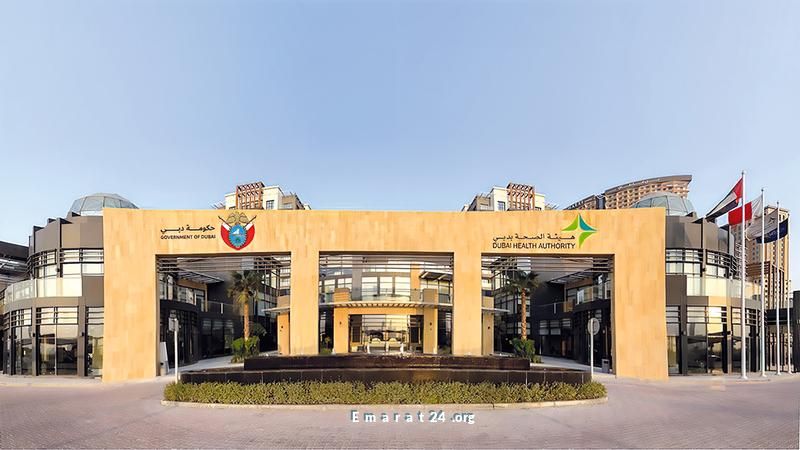 صحة دبي تطلق خدمة جبر لتسهيل إجراءات المتوفين بنقطة اتصال واحدة