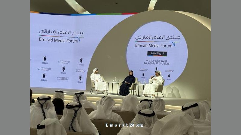 هيئة الإعلام الإماراتية تمنح 3000 تصريح إعلان لمتقدمين من 80 دولة هيئة الإعلام الإماراتية تمنح 3000 تصريح إعلان لمتقدمين من 80 دولة